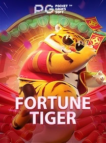 tiger-1