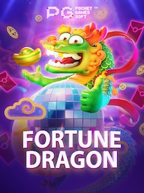 dragon-1